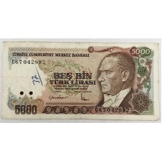 TURKEY 1970 . FIVE THOUSAND 5,000 LIRA BANKNOTES . ERROR . 2 FILLED IN DOTS